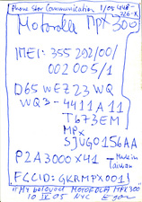 EGON ZIPPEL / Online Archive 2005 