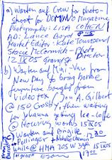 EGON ZIPPEL / Online Archive 2005 