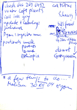 EGON ZIPPEL / Online Archive 2004 