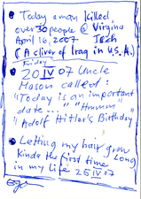 EGON ZIPPEL / Online Archive 2007 