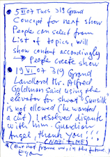 EGON ZIPPEL / Online Archive 2007 