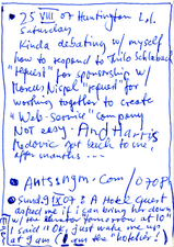 EGON ZIPPEL / Online Archive 2007 