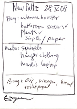 EGON ZIPPEL / Online Archive 2008 