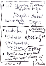 EGON ZIPPEL / Online Archive 2008 
