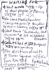 EGON ZIPPEL / Online Archive 2008 