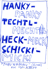 EGON ZIPPEL / Online Archive 2009 