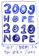 EGON ZIPPEL / Online Archive 2010 