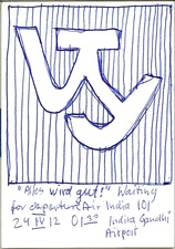 EGON ZIPPEL / Online Archive 2012 