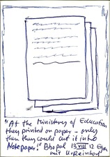 EGON ZIPPEL / Online Archive 2012 