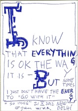 EGON ZIPPEL / Online Archive 2012 