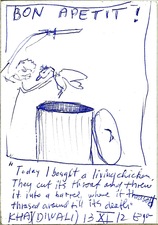 EGON ZIPPEL / Online Archive 2012 