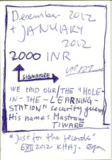 EGON ZIPPEL / Online Archive 2012 