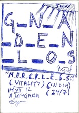 EGON ZIPPEL / Online Archive 2012 
