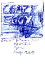 EGON ZIPPEL / Online Archive 1993 