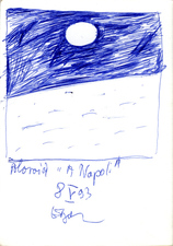 EGON ZIPPEL / Online Archive 1993 