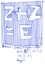 EGON ZIPPEL / Online Archive 1993 