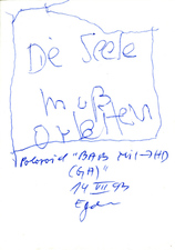 EGON ZIPPEL / Online Archive 1993 