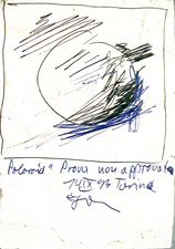 EGON ZIPPEL / Online Archive 1993 