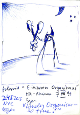 EGON ZIPPEL / Online Archive 2015 