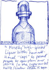 EGON ZIPPEL / Online Archive 2015 