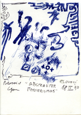 EGON ZIPPEL / Online Archive 1990 