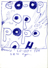EGON ZIPPEL / Online Archive 1990 