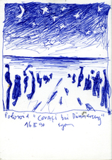 EGON ZIPPEL / Online Archive 1990 