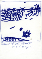 EGON ZIPPEL / Online Archive 1990 