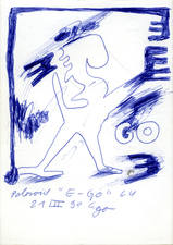 EGON ZIPPEL / Online Archive 1990 