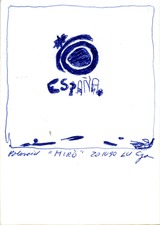 EGON ZIPPEL / Online Archive 1990 