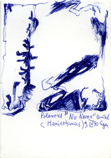 EGON ZIPPEL / Online Archive 1990 