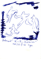 EGON ZIPPEL / Online Archive 1990 