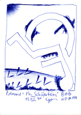 EGON ZIPPEL / Online Archive 1990 