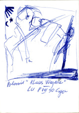 EGON ZIPPEL / Online Archive 1990 