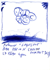 EGON ZIPPEL / Online Archive 1990 