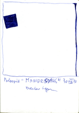 EGON ZIPPEL / Online Archive 1990 