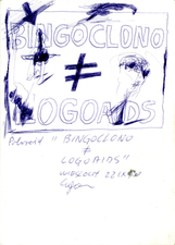 EGON ZIPPEL / Online Archive 1990 