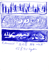 EGON ZIPPEL / Online Archive 1990 