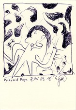 EGON ZIPPEL / Online Archive 1989 