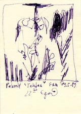 EGON ZIPPEL / Online Archive 1989 