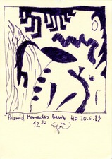 EGON ZIPPEL / Online Archive 1989 