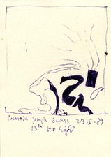 EGON ZIPPEL / Online Archive 1989 