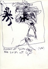 EGON ZIPPEL / Online Archive 1989 