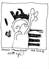 EGON ZIPPEL / Online Archive 1989 