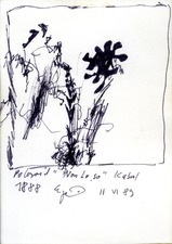 EGON ZIPPEL / Online Archive 1989 