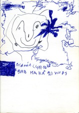 EGON ZIPPEL / Online Archive 1989 