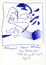 EGON ZIPPEL / Online Archive 1989 
