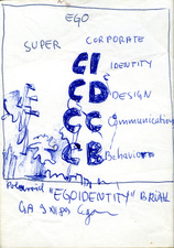 EGON ZIPPEL / Online Archive 1989 