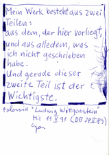 EGON ZIPPEL / Online Archive 1991 