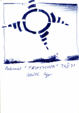 EGON ZIPPEL / Online Archive 1991 